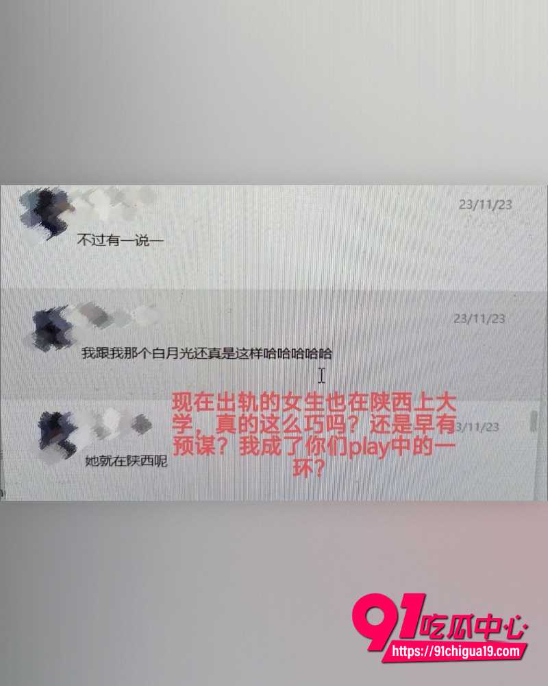 国防科技大学zy 11 国防科技大学zy 11
