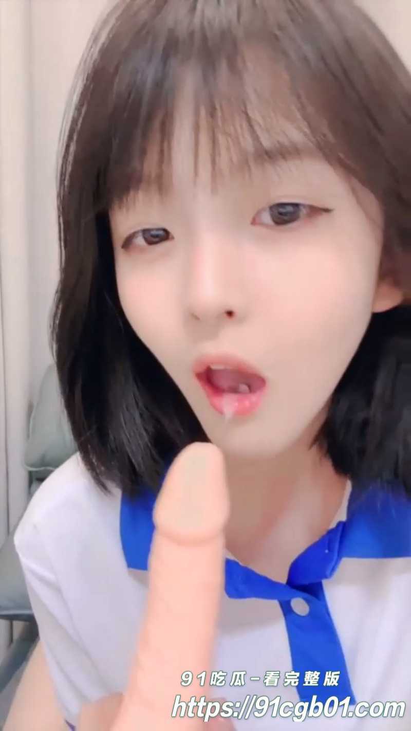 反差少女源源宝贝直播自慰做爱网页素材1素材水印版 反差少女源源宝贝直播自慰做爱网页素材1素材水印版
