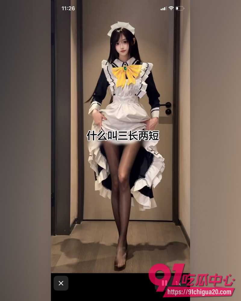 广东网红江好玩丑闻 10 广东网红江好玩丑闻 10