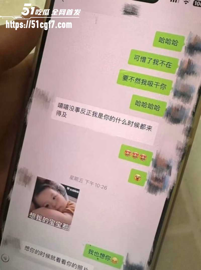 抖音卡车网红 麻子哥 13 抖音卡车网红 麻子哥 13