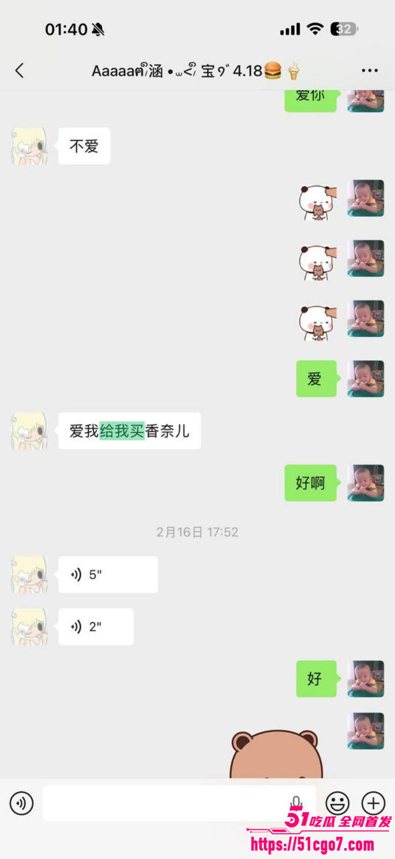 福建安溪十一中男生猝死事件034 福建安溪十一中男生猝死事件034