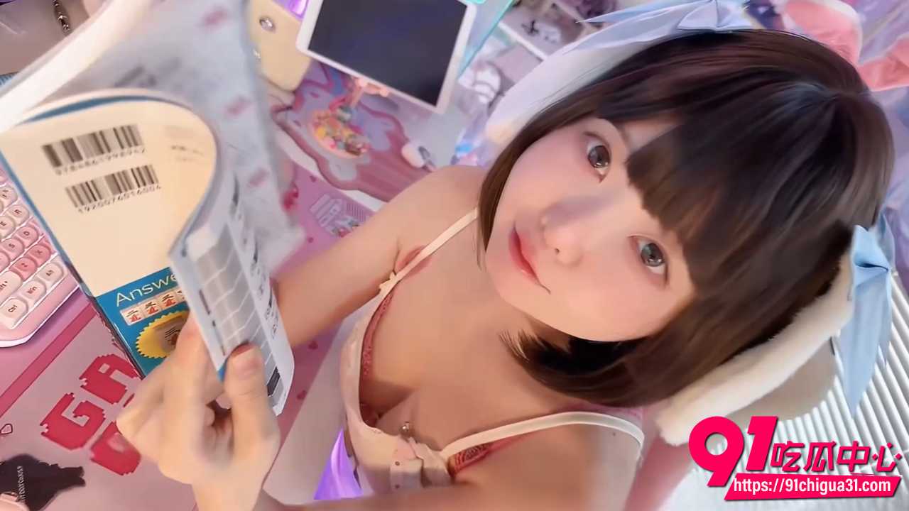 顶级反差萝莉yurinslittlepeach2 顶级反差萝莉yurinslittlepeach2