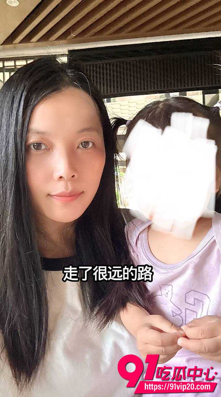 男网红大树哥6 男网红大树哥6