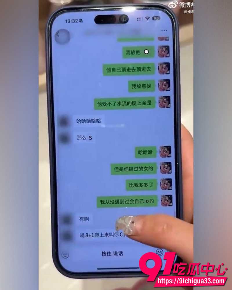 网红碎叫叫怒撕前男友626 36 网红碎叫叫怒撕前男友626 36
