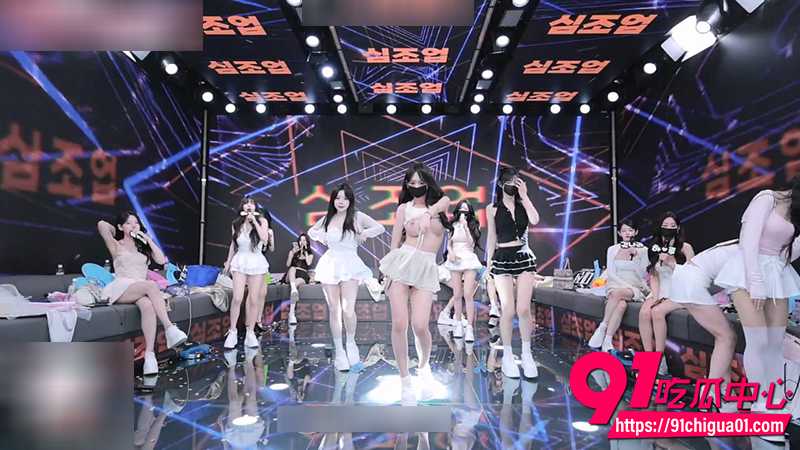 2韩国BJ脱衣舞女团 6 2韩国BJ脱衣舞女团 6