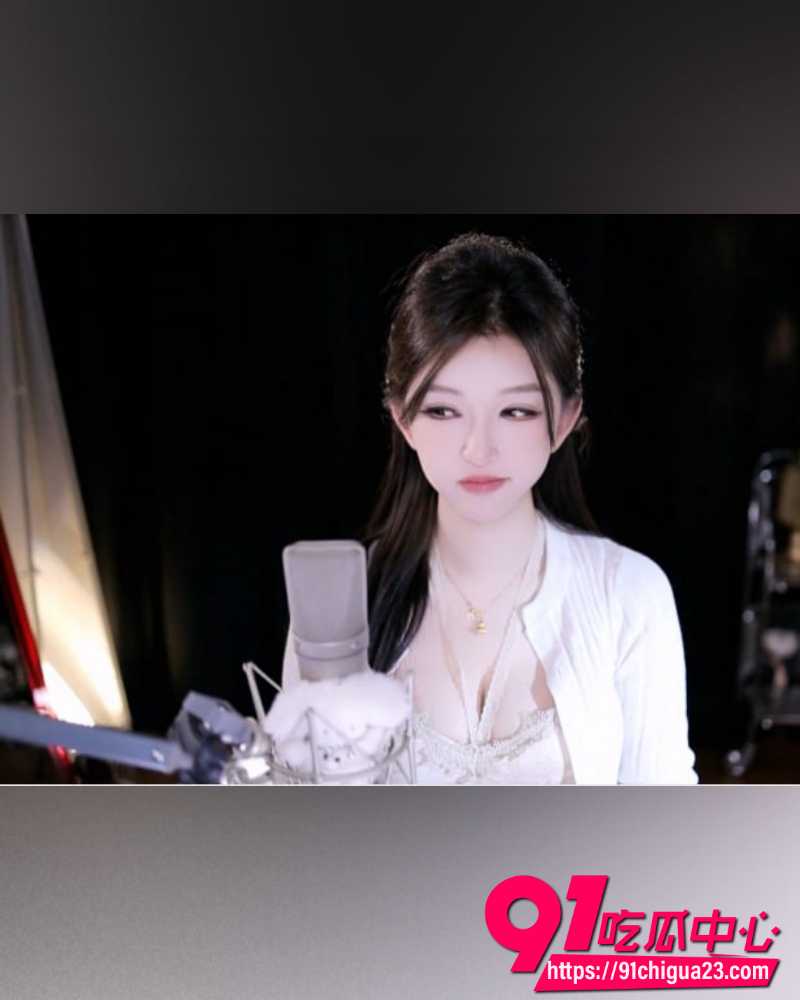 斗鱼南妹儿呀生日视频 11 斗鱼南妹儿呀生日视频 11