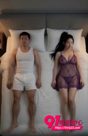 假戏真做 1 假戏真做 1