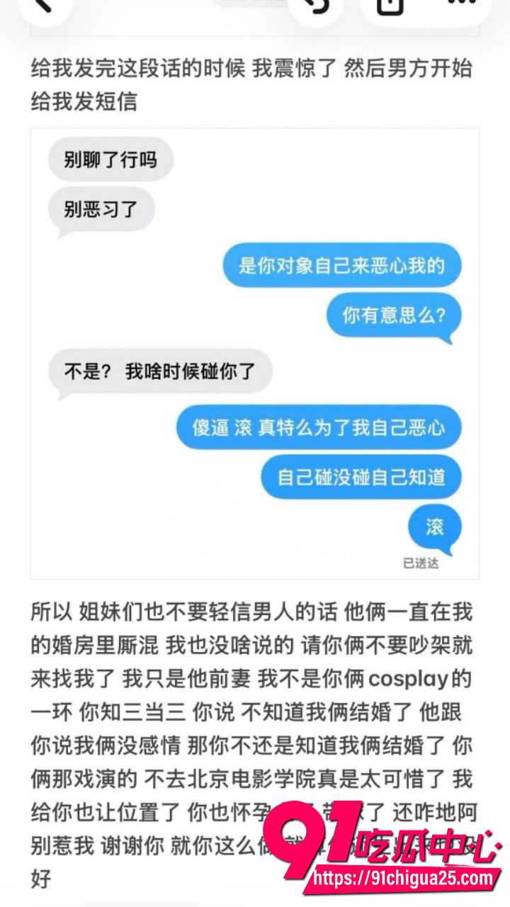 齐齐哈尔女大学生知三当三24 齐齐哈尔女大学生知三当三24