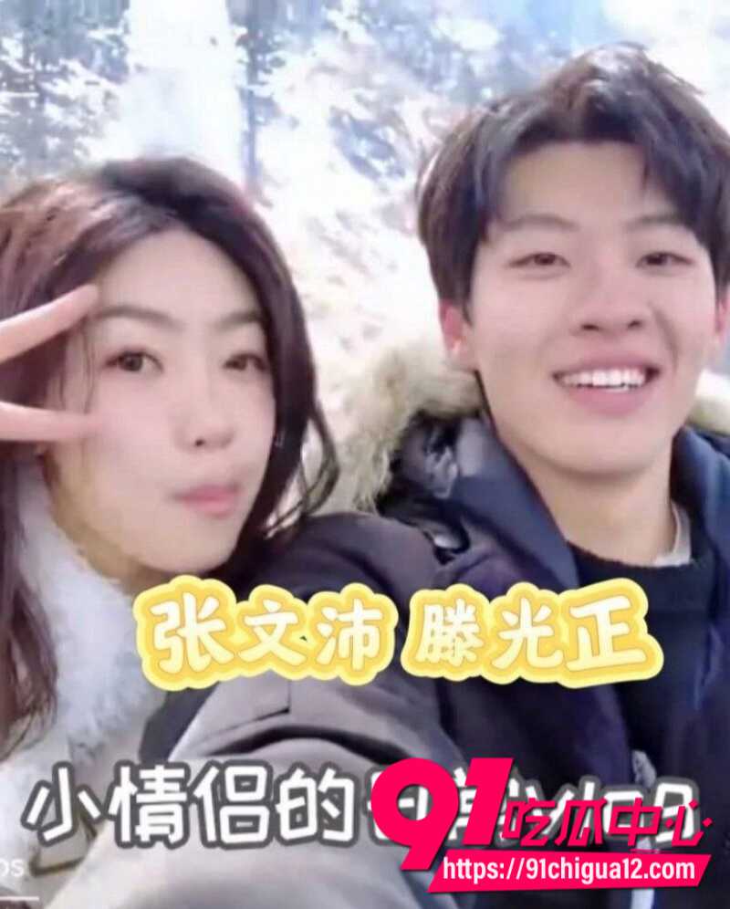 野模女演员孙怡5 野模女演员孙怡5