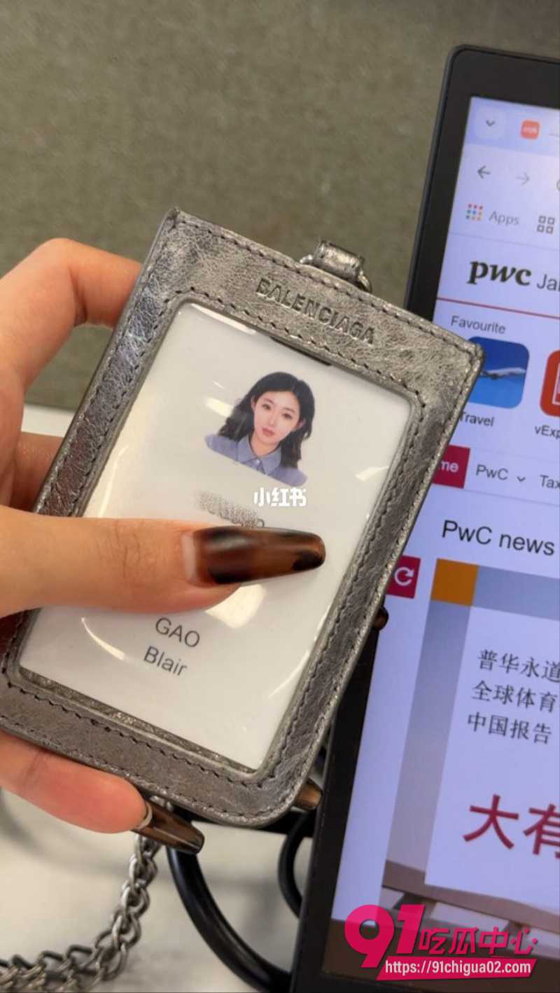 全球四大会计师事务所普华永道员工抹茶舒芙蕾 8 全球四大会计师事务所普华永道员工抹茶舒芙蕾 8