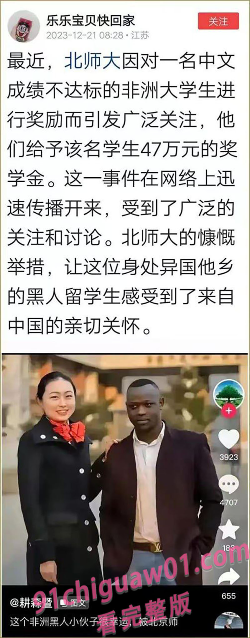 10 拷贝.jpg 10 拷贝.jpg