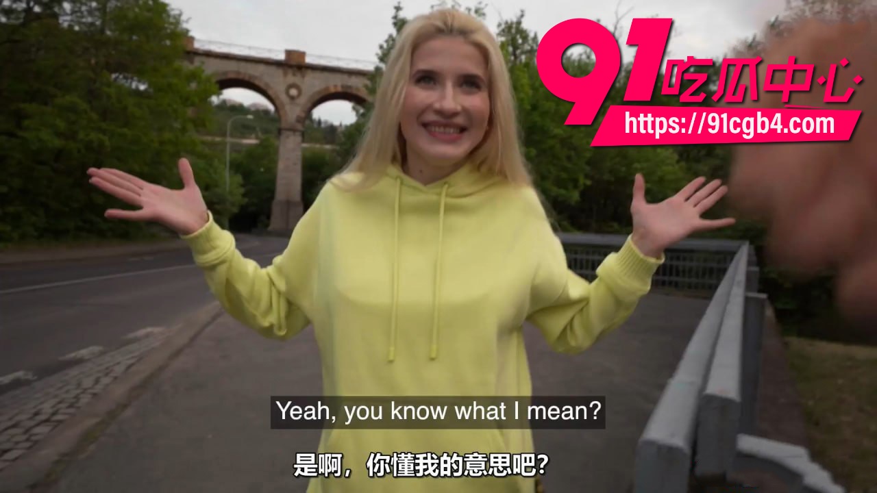 捷克街头 搭讪金发美女 玩石头剪刀布游戏 输了露奶深喉完整流出