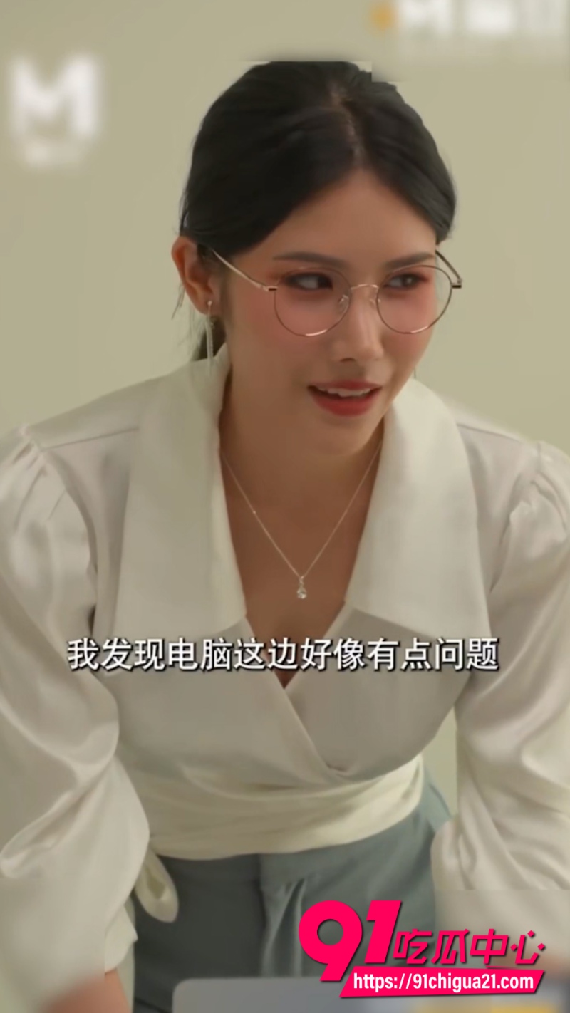 网友分享 国产女上司2 网友分享 国产女上司2