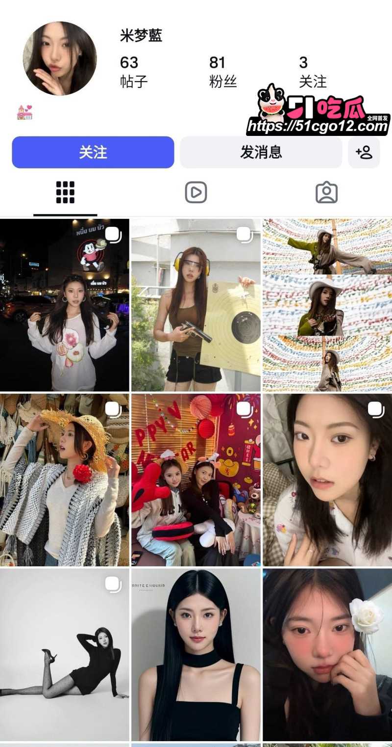 反差留学生 米梦蓝 约炮视频泄密 穿白丝情趣装迎合暴操 露脸交欢呻吟不断！