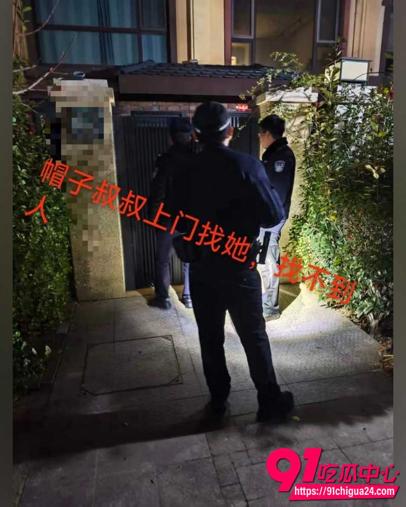墨尔本女留学生带货敲诈 9 墨尔本女留学生带货敲诈 9