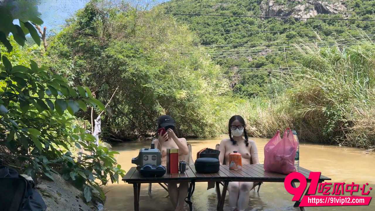 双女全裸野外休闲露营4 双女全裸野外休闲露营4