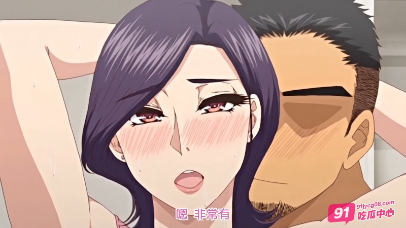 骚妈偷穿女儿内衣被女婿错认 两人将错就错背着女儿疯狂中出！ 配图4