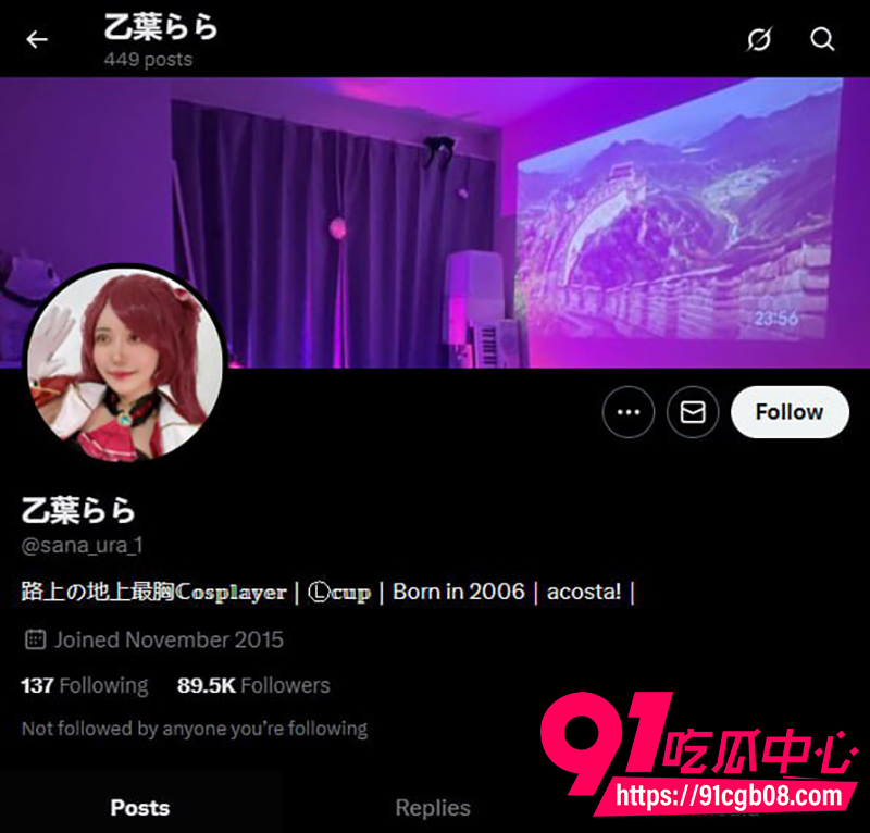 9日本巨乳网黄 乙葉らら 1 9日本巨乳网黄 乙葉らら 1