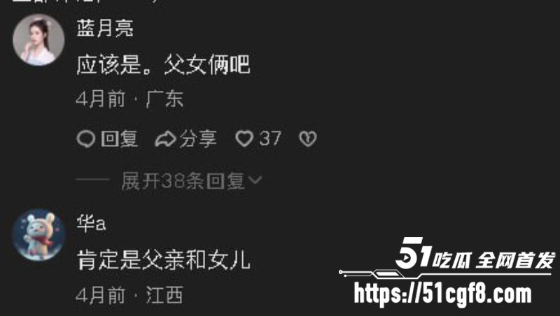 抖音网红 阿宇夫妇 10 抖音网红 阿宇夫妇 10