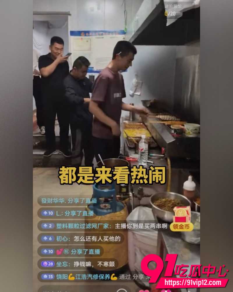 安平面筋哥乱伦直播事件 22 安平面筋哥乱伦直播事件 22