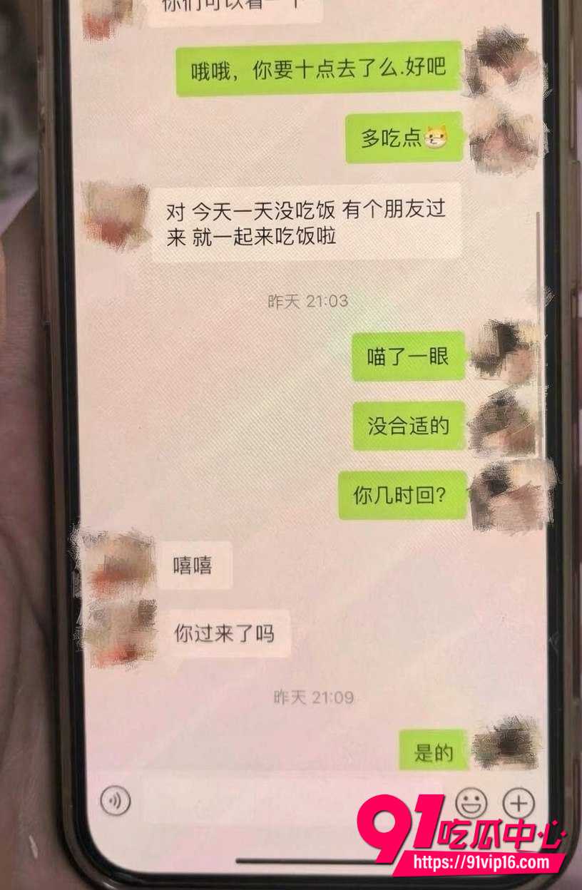 单金涛20 单金涛20