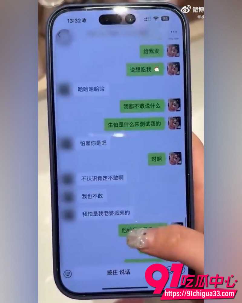 网红碎叫叫怒撕前男友626 45 网红碎叫叫怒撕前男友626 45