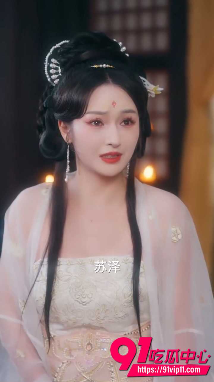 贴身御厨独宠高冷女帝11 贴身御厨独宠高冷女帝11