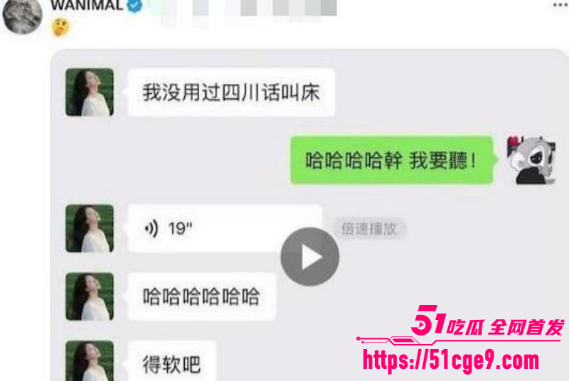成人摄影师王动曝光各地方言叫床06 成人摄影师王动曝光各地方言叫床06