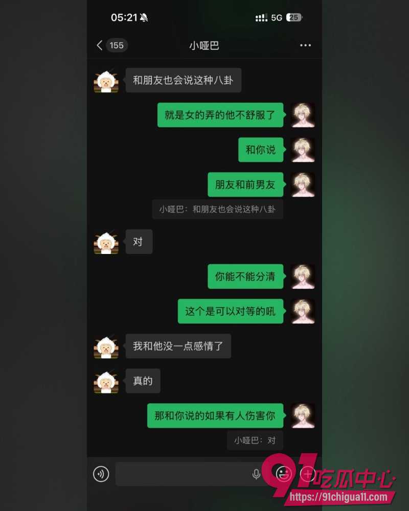 广东交通职业技术学院 1 广东交通职业技术学院 1