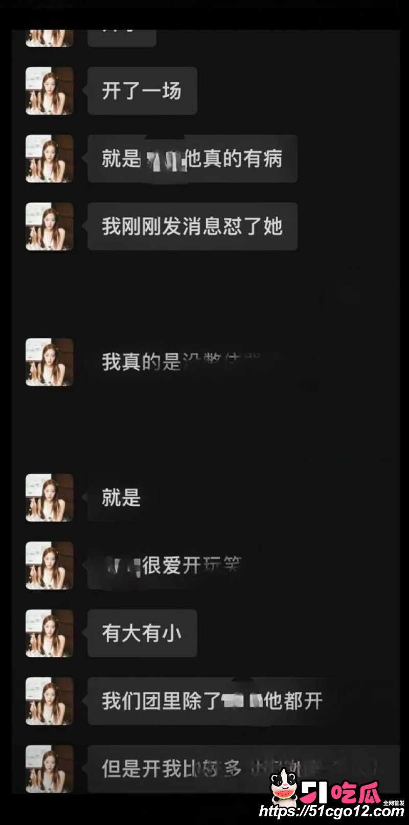 抖音23万粉主播柳柳长沙与大哥H约炮 32 抖音23万粉主播柳柳长沙与大哥H约炮 32