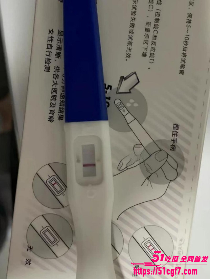 纯爱藏黄刀和表妹乱伦怀孕012 纯爱藏黄刀和表妹乱伦怀孕012