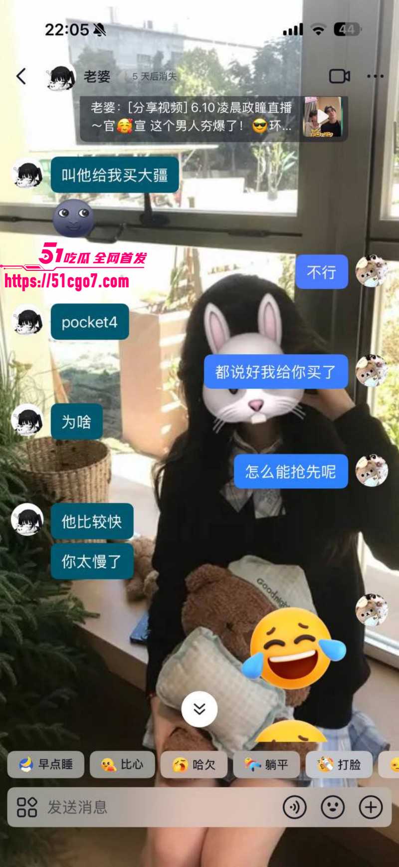 福建安溪十一中男生猝死事件019 福建安溪十一中男生猝死事件019