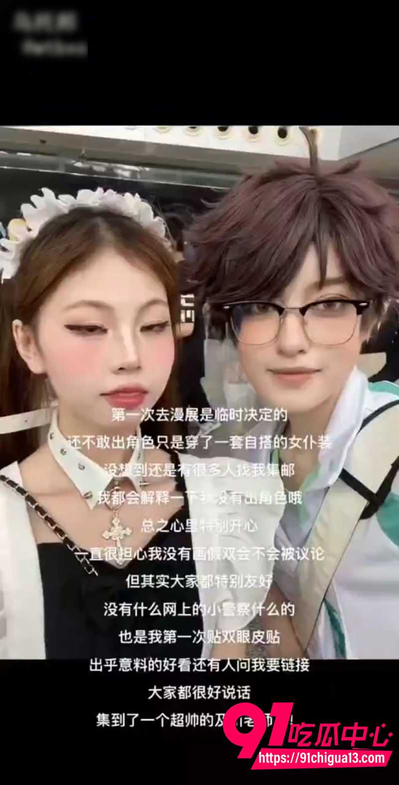 抄底抖音网红小狸花包 10 抄底抖音网红小狸花包 10