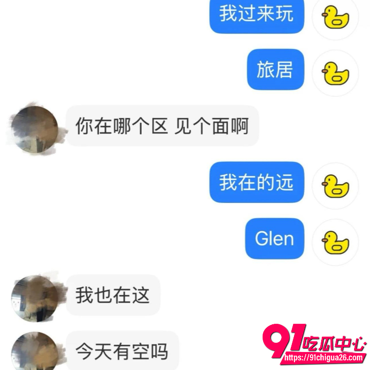 墨尔本男生初次就要动手动脚4 墨尔本男生初次就要动手动脚4