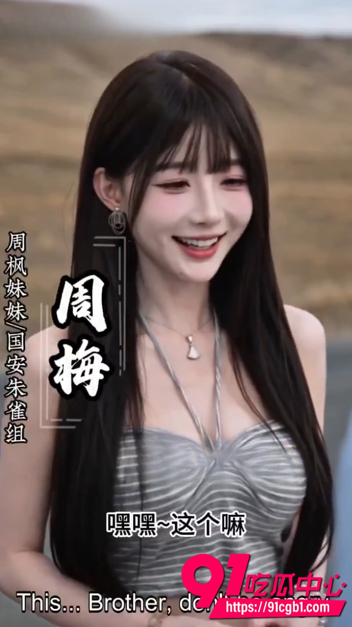 AI成人短剧神童觉醒第19集2 AI成人短剧神童觉醒第19集2