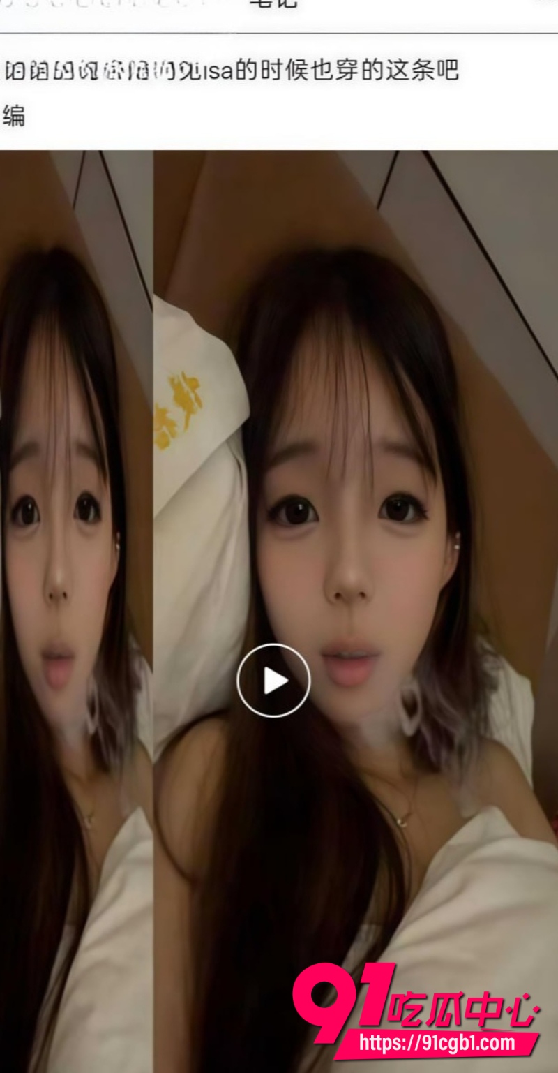 抖音黑丝双马尾isa10