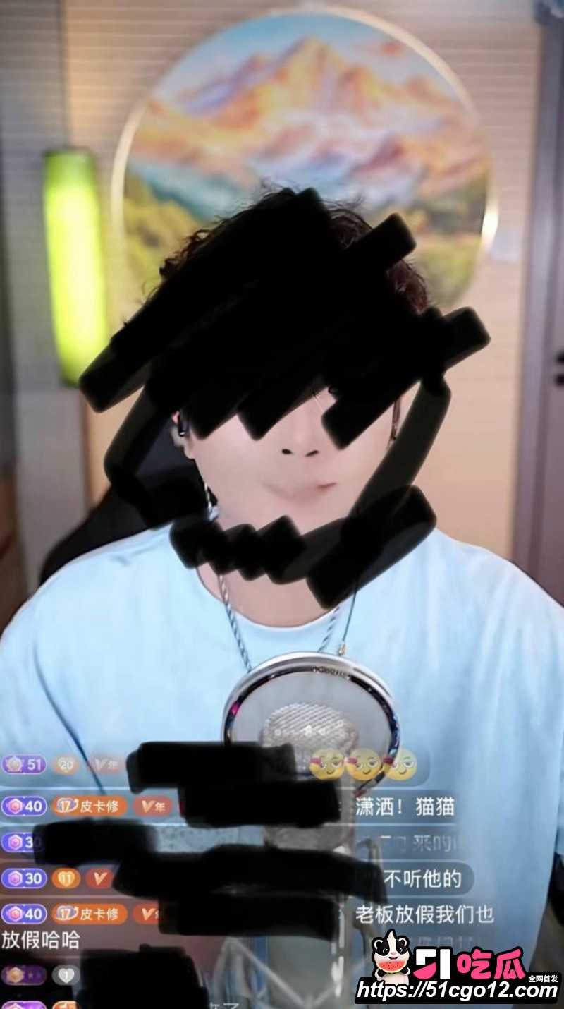 抖音男网红卡修Rui渣男实锤020 抖音男网红卡修Rui渣男实锤020