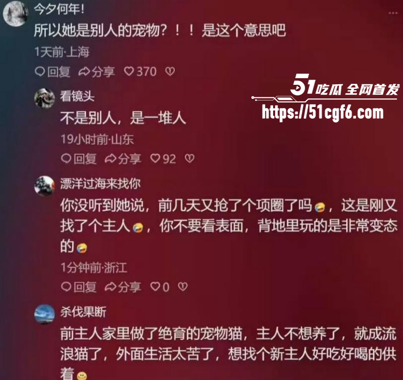 史上最逆天工程款抵债方式018 史上最逆天工程款抵债方式018