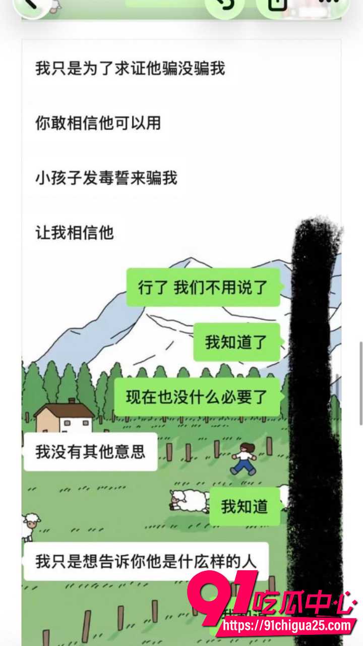 齐齐哈尔女大学生知三当三18 齐齐哈尔女大学生知三当三18