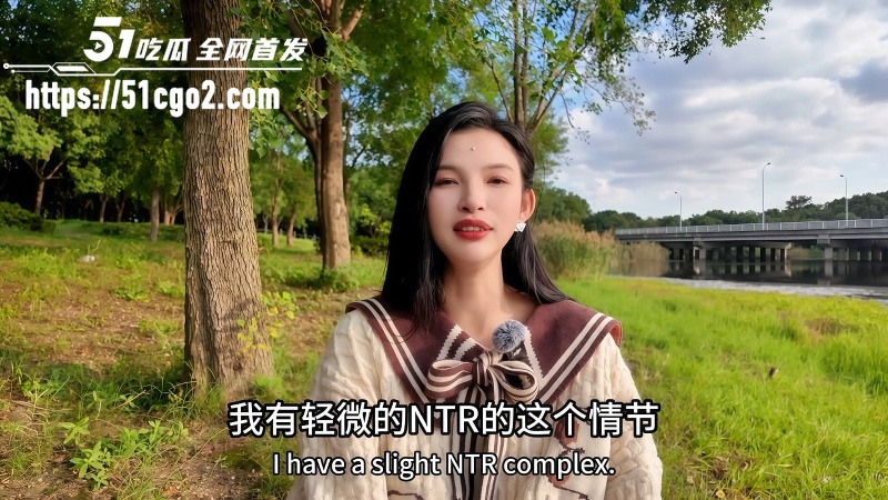 王竹子8 王竹子8