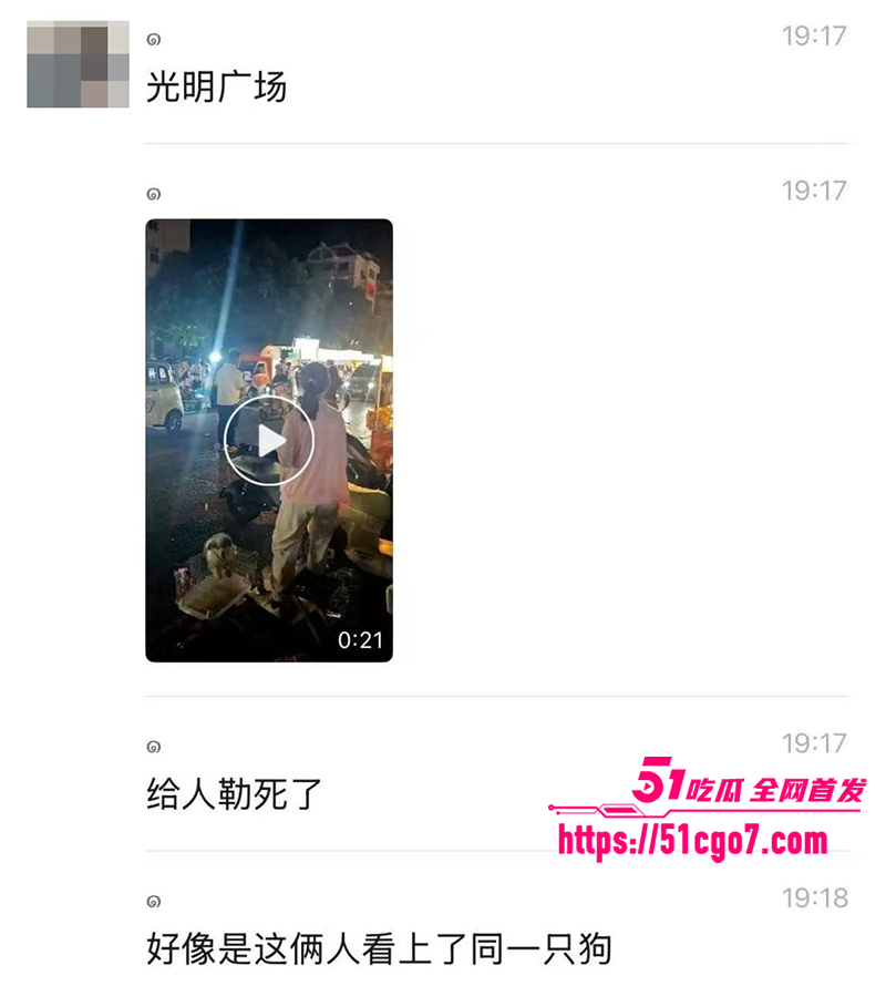 山东枣庄两男子发生矛盾一人被当街打死10拷贝 山东枣庄两男子发生矛盾一人被当街打死10拷贝
