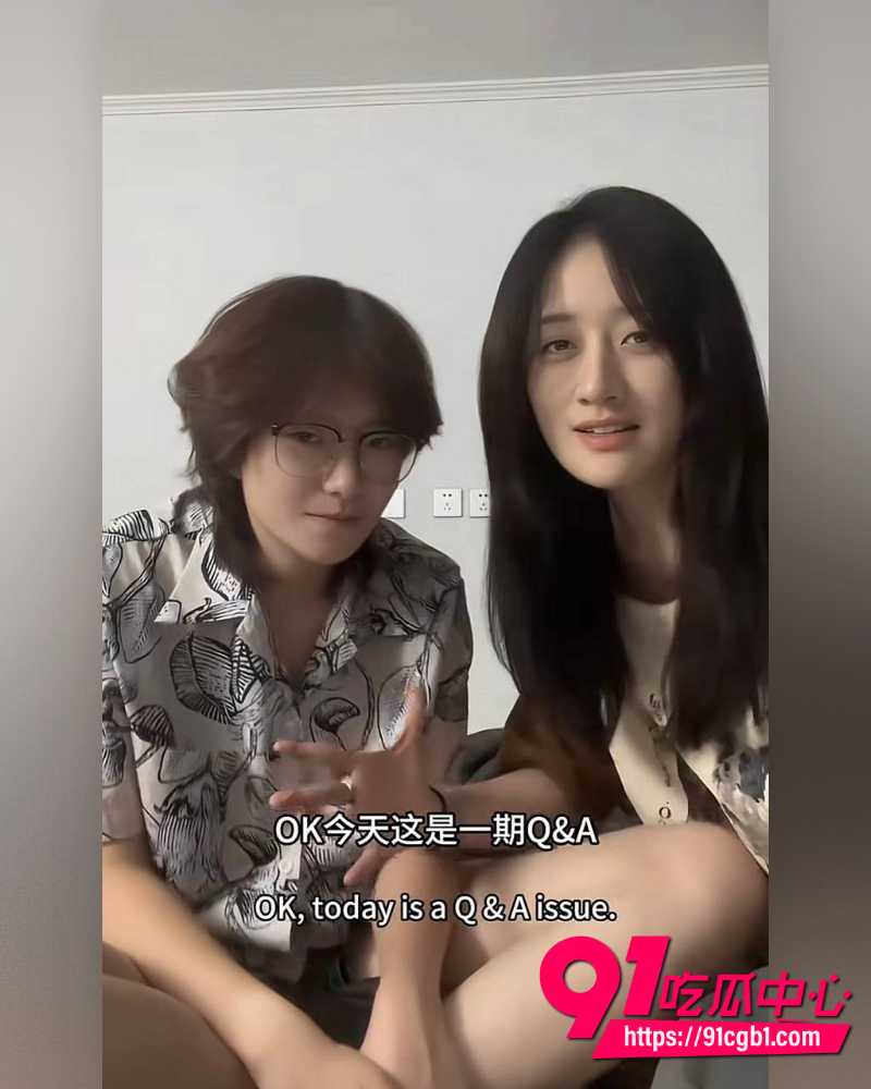 抖音女网红Doors曝光徐胡墨桐 31
