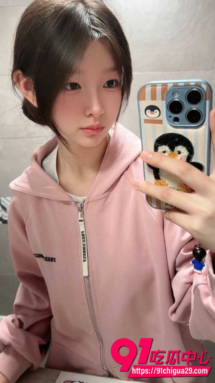 推特极品小萝莉又又酱咯咯哒Vlog上线6 推特极品小萝莉又又酱咯咯哒Vlog上线6