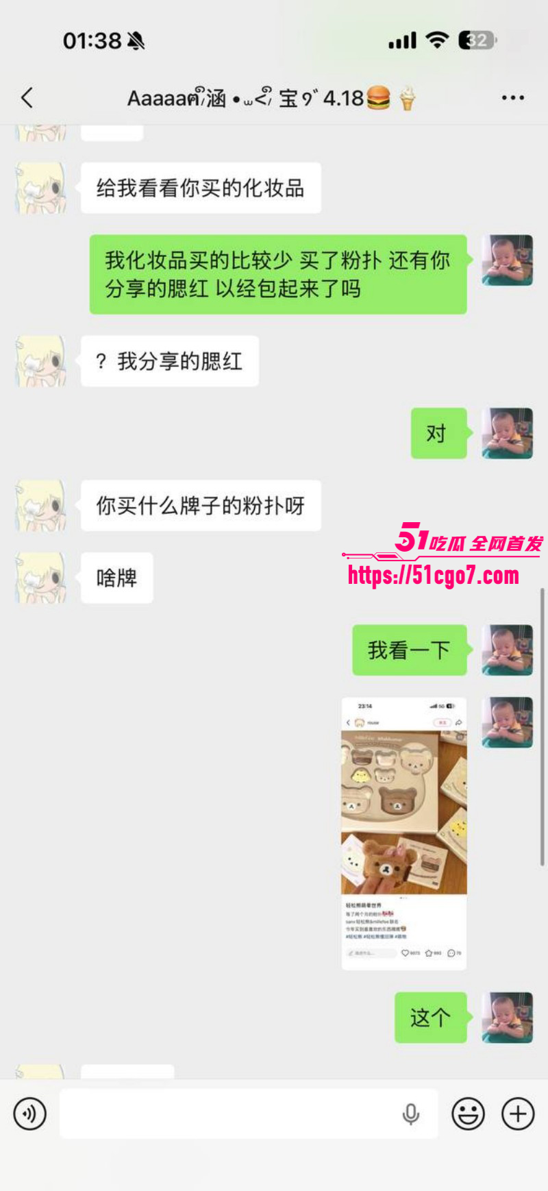 福建安溪十一中男生猝死事件027 福建安溪十一中男生猝死事件027