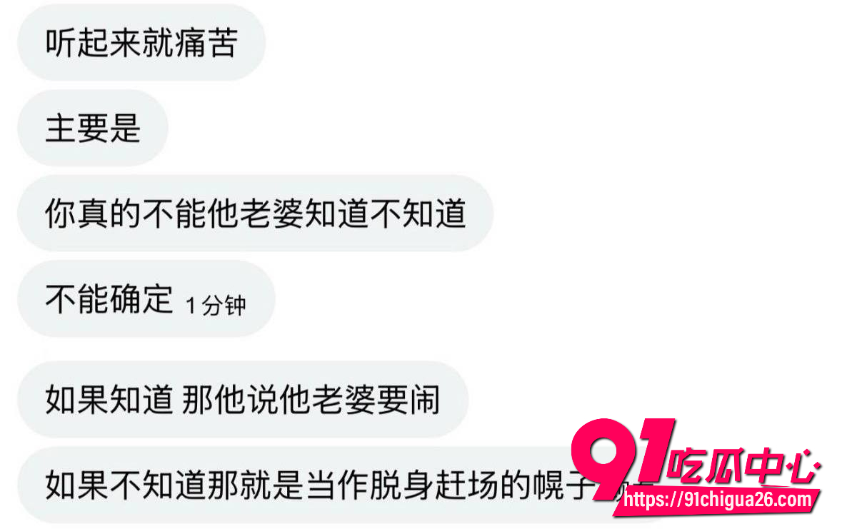 长江师范宪法女神李林恩5
