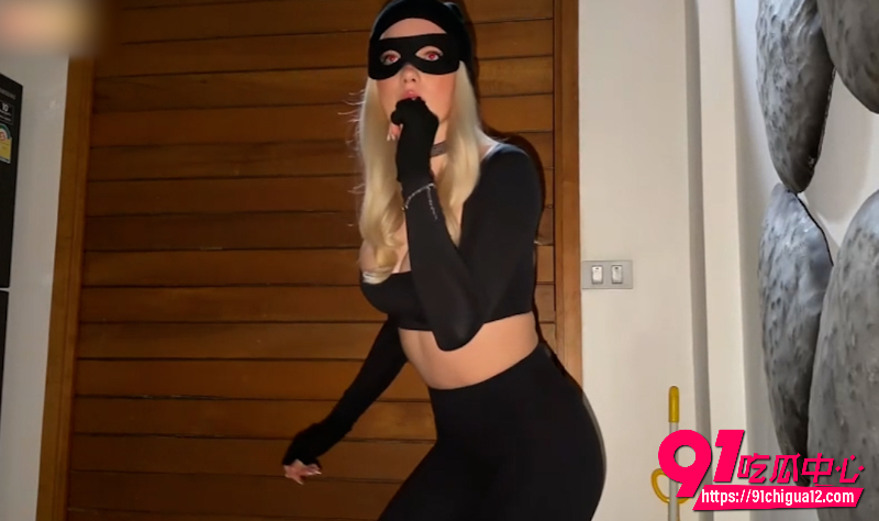 巨乳金发小偷1 巨乳金发小偷1