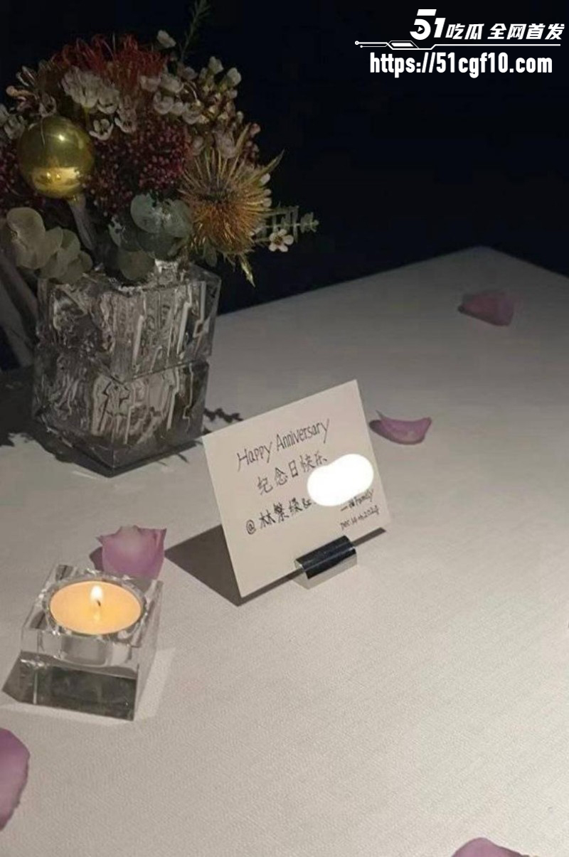 游泳运动员林繁绿出轨事件027 游泳运动员林繁绿出轨事件027