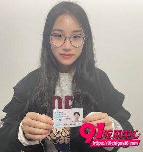 江苏汪可馨裸聊视频流出1 江苏汪可馨裸聊视频流出1