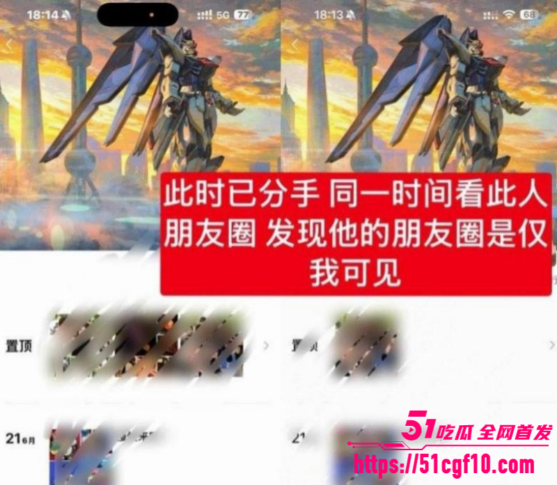 游泳运动员林繁绿出轨事件018 游泳运动员林繁绿出轨事件018