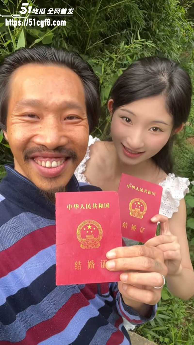 抖音网红 阿宇夫妇 4 抖音网红 阿宇夫妇 4